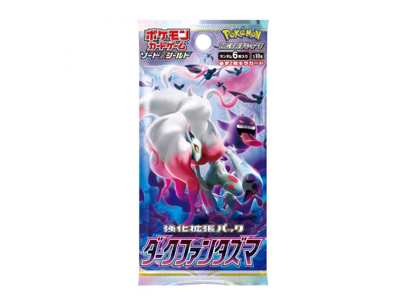 Pokémon Dark Phantasma (s10a) Booster Display JP - BattleofCards