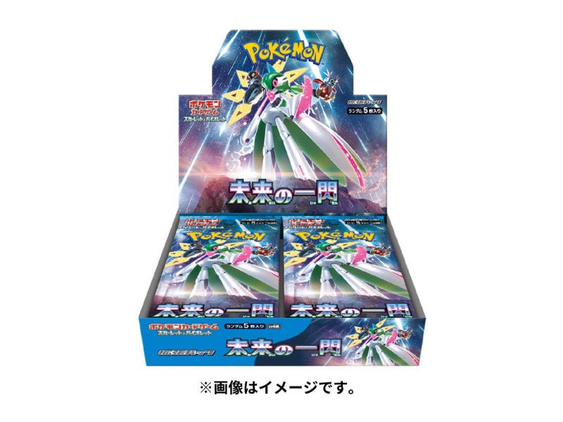 Pokémon Future Flash (SV4m) Booster Display - JP - BattleofCards