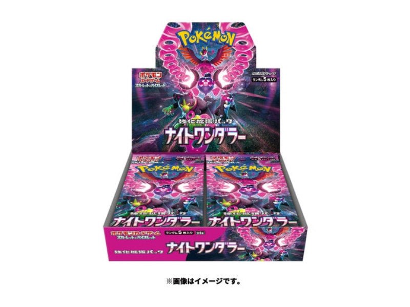 Pokémon Night Wanderer (SV6a) Booster Display - JP - BattleofCards