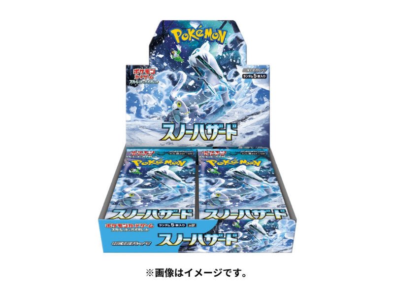 Pokémon Snow Hazard (Sv2P) Booster Display - JP - BattleofCards