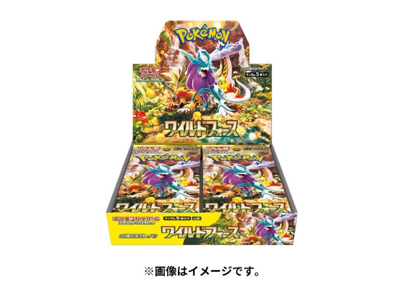 Pokémon Wild Force (SV5k) Booster Display - JP - BattleofCards