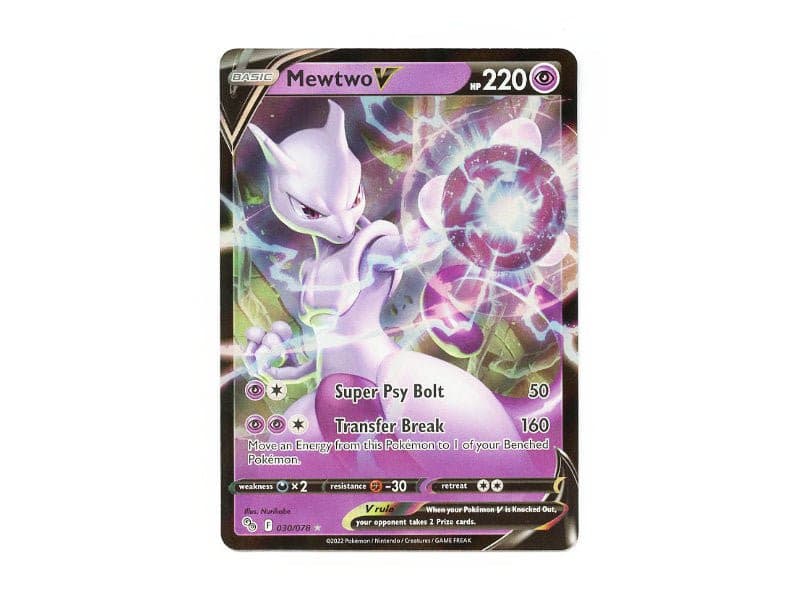 Mewtwo V 030/078 - Ultra Rare - BattleofCards