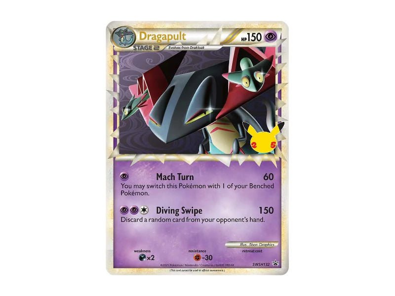 Pokémon Celebrations Dragapult Prime Collection Box - EN - BattleofCards