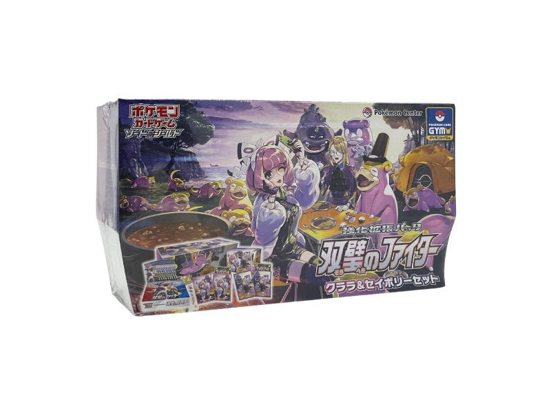 Pokémon Double Fighter (S 5a) Klara & Avery Collection Box - JP - BattleofCards