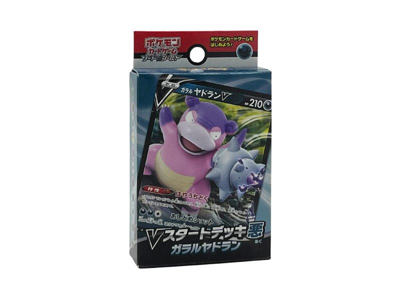 Pokémon Starter Deck Dark Slowbro - JP - BattleofCards