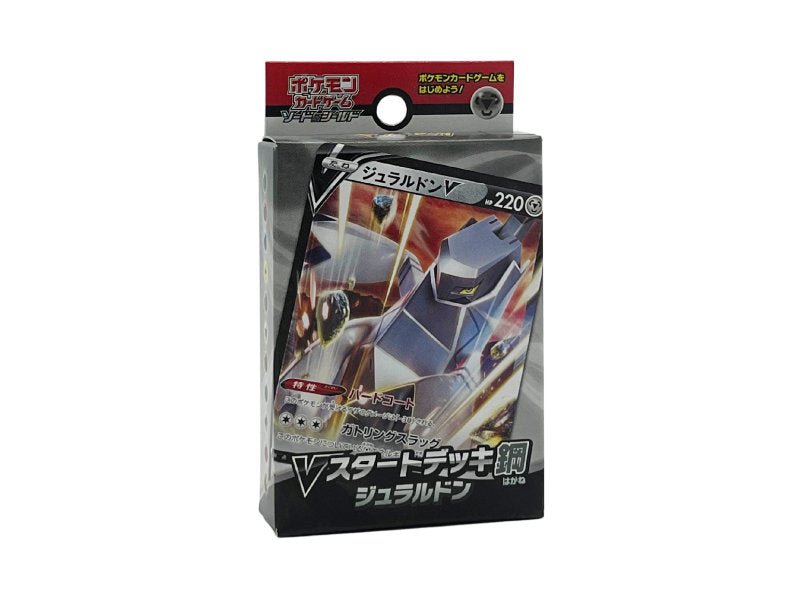 Pokémon Starter Deck Metal Duraludon - JP - BattleofCards