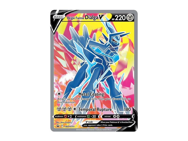 Pokémon Ur-Dialga VStar Premium Collection Box - EN - BattleofCards