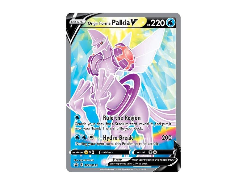 Pokémon Ur-Palkia VStar Premium Collection Box - EN - BattleofCards