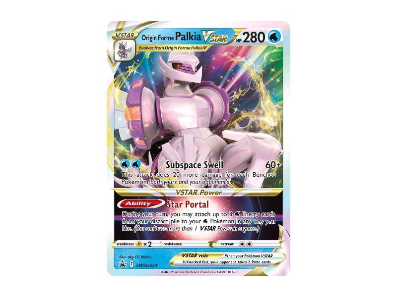 Pokémon Ur-Palkia VStar Premium Collection Box - EN - BattleofCards