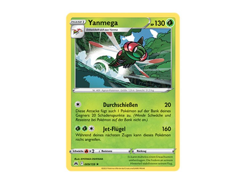 Yanmega 009/159 - Common - BattleofCards